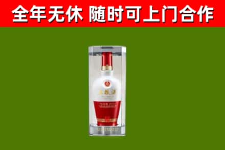 全州县回收五粮液行情