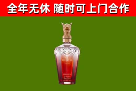 全州县回收剑南春价格
