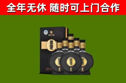 全州县回收习酒