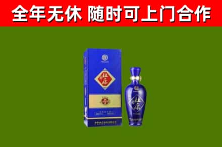全州县烟酒回收杜康.jpg