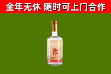 全州县回收郎酒