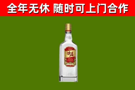 全州县回收尖庄酒