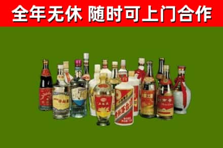 全州县回收白酒